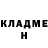 COCAIN VHQ Damir Elubaiev