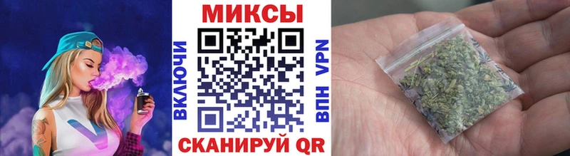 где купить наркоту  МЕГА tor  Бутират оксибутират  Мариинск 