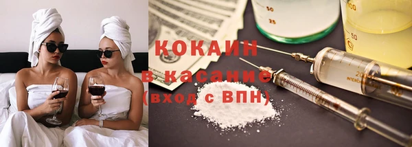 меф Ростов