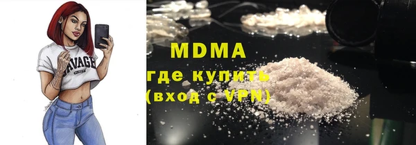 меф Ростов