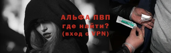 меф Ростов