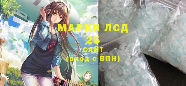 меф Ростов