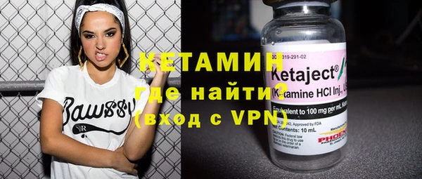 меф Ростов