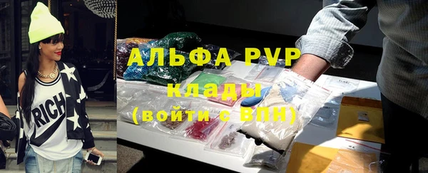 меф Ростов